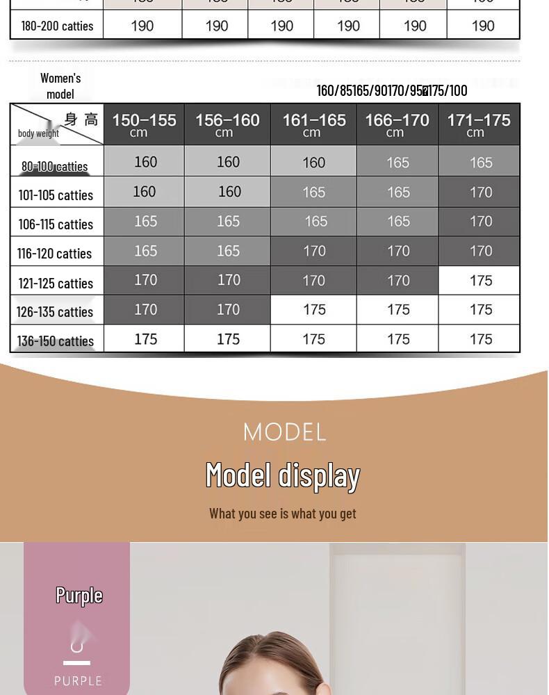 Hengyuanxiang Women's Fleece Thermal Underwear Set TC-5006