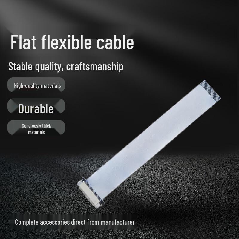 FFC/FPC Plochý ohebný kabel