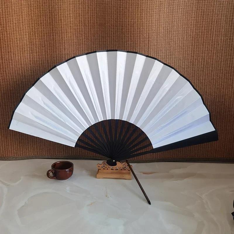 Chinese Style Folding Fan for Men Bamboo Fan Blank Diy Children's Calligraphy Folding Fan for Students