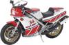 Tamiya Motocyklová řada 37 Yamaha RZV500R Plastikový modelový kit 14037 1/12 č.