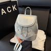 Fashion Backpack Women's New Trend Fragrant Backpack Fashion Hundred Spring Bucket Bag Commuter