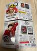 ONE PIECE TAG24 TAG 25 Limitierte Elbaph Premium-Karte Promo-Luffy BANDAI Japan