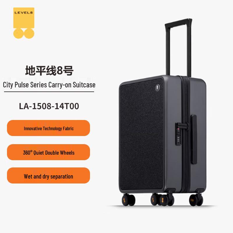 Horizon 8 City Pulse 20-inch Carry-On Suitcase