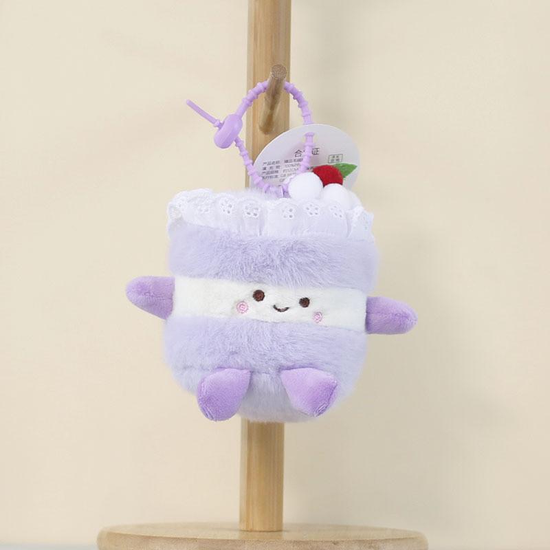 Plush Cupcake Keychain With Pp Cotton Filling For Kids And Teens