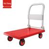 JD Industrial Foldable Flatbed Cart