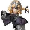 PPP Scale PVC Painted Finished Figure Ruler/Jeanne d'Arc "Fate/Apocrypha" 1/8