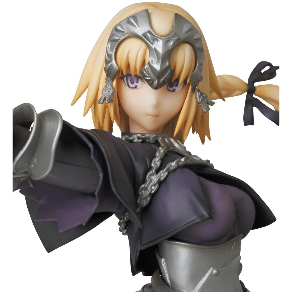 PPP Scale PVC Painted Finished Figure Ruler/Jeanne d'Arc "Fate/Apocrypha" 1/8