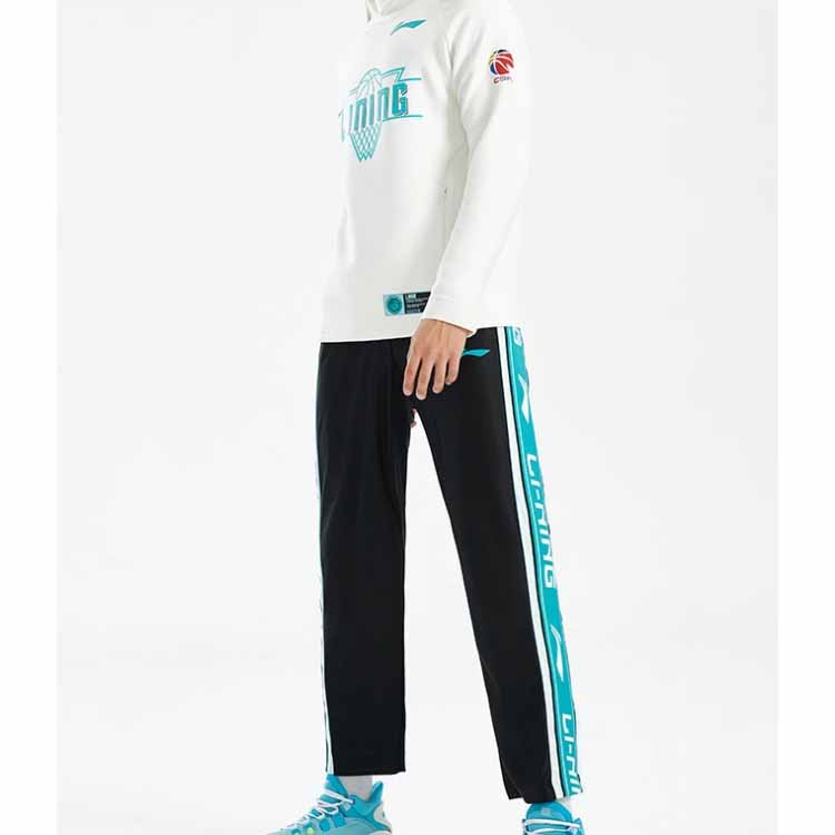 Li Ning Striped Basketball Series Loose Knit Sports Pants Men Bottoms Black AKLRA85-1