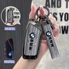 Wood Grain Car Remote Key Fob Case Cover Holder Shell For BMW i7 X7 G07 LCI iX I20 X1 U11 7 Series G70 G09 XM U06 G81 M3 2023 AZ7