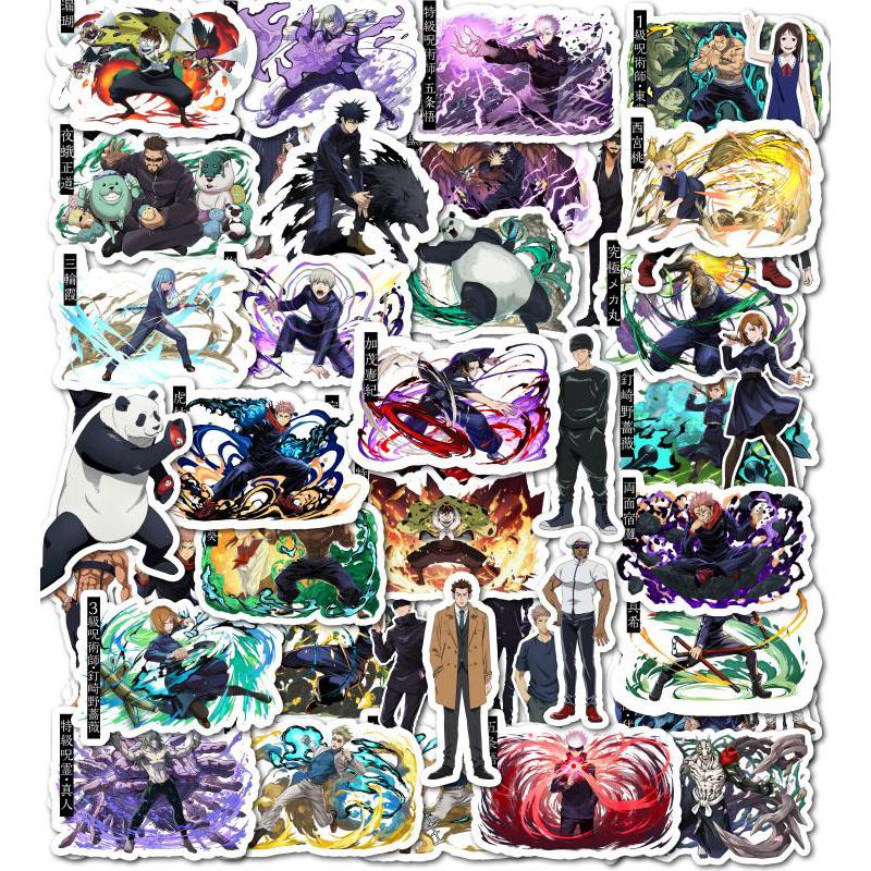 50Pcs Jujutsu Kaisen anime stickers based on the Japanese manga can be used to decorate computers or as gifts or holiday presents