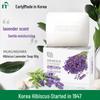 Wujinhua Natural Beauty Lavender Soap