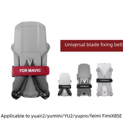 Universal Velcro Propeller Strap for Mini 4K/3 Pro, Air3S, and Mavic 3 Pro