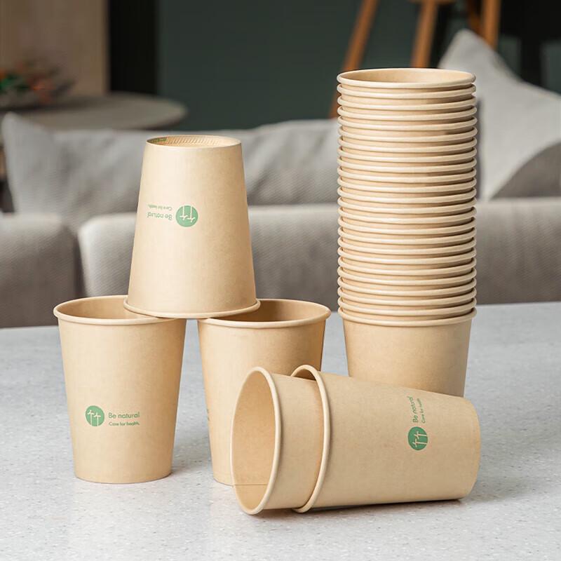 Deli 250ml Bamboo Fiber Disposable Paper Cups
