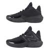 New Balance Basketball Shoes BB2WYBK4 2E Two Wxy V4 Two Way Wide Lightweight Mid Cut Black (Black/25.0/Men's)