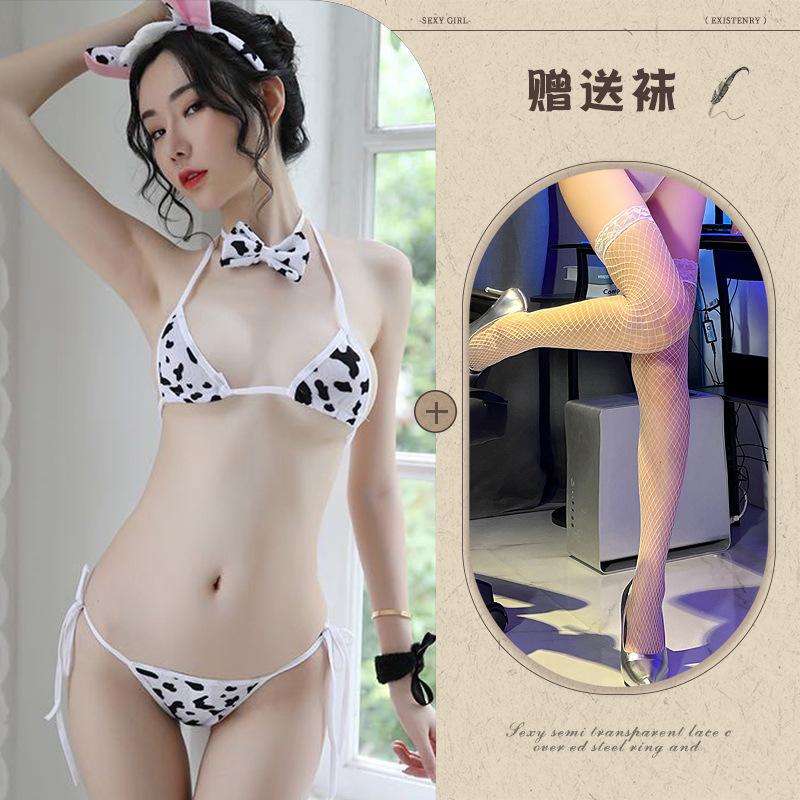 High Quality Lingerie Sexy Cute Cow Three-point Role-playing Passion Suit