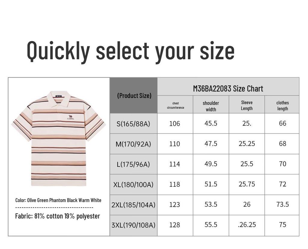 Camel Men's Retro Striped Color Block Polo T-Shirt