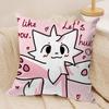 Anime Boykisser Silly Cat Cushion Cover Silky Short Plush DoubleSided Printed Pillow Case for Sofa All Seasons Home Decor Gift