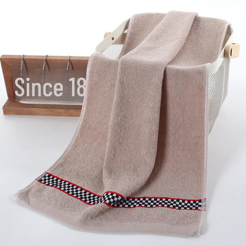 Customized Logo Face Wash Towel - Ideal for Gifts and Daily Use