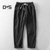 Men Pants Drawstring Elastic Waist Straight Leg Loose Solid Color Pockets Daily Wear Casual Sport Trousers Long Sweatpants