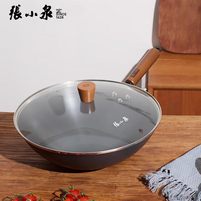 Zhang Xiaoquan Yanhuo Fine Iron Wok