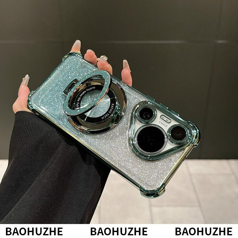 Huawei Pura70ultra Magnetic Stand HONOR 100 Electroplated Four-corner Anti-drop Gradient Glitter Phone Case