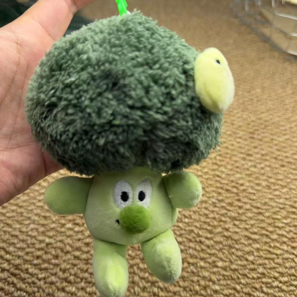 Internet Celebrity Creative Broccoli Plush Toy Small Pendant Keychain Vegetable Plush Doll Doll Machine Doll Gift