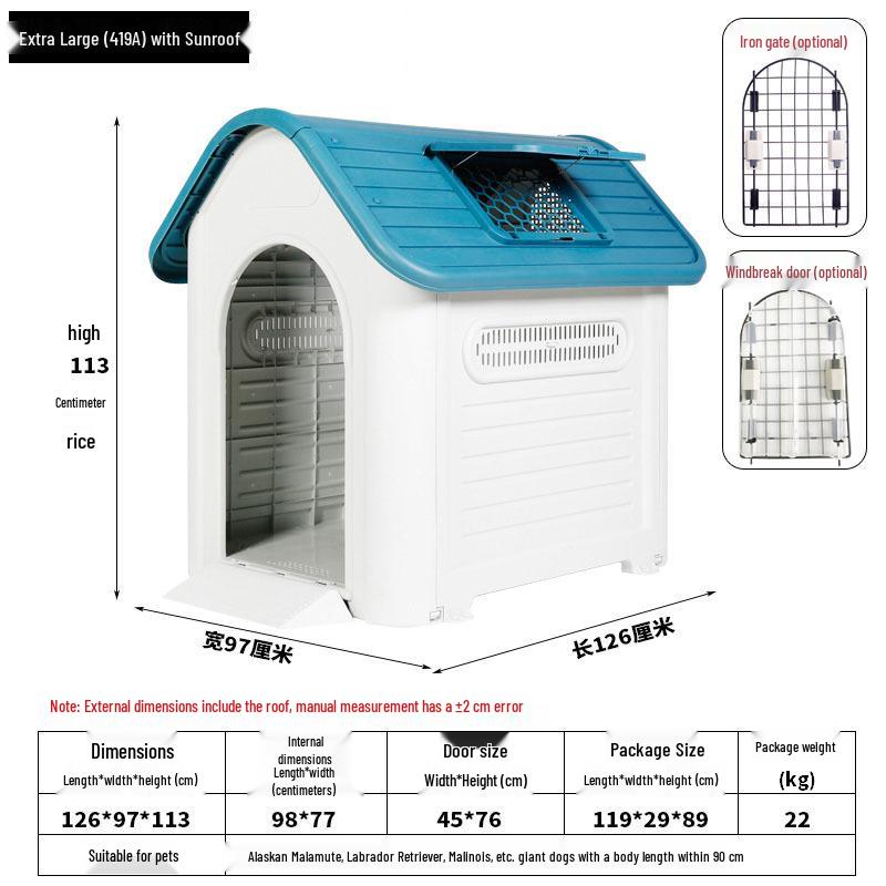 Four Seasons Universal Outdoor Dog House: Breathable, Rainproof Pet Nest for Medium & Large Dogs