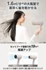 TESCOM Hair Protect International Voltage Automatic Voltage Adapter Dryer, Ion, Compact, Compatible, Switching, C-Type Included, HOT/COOL/AUTO, Beige,