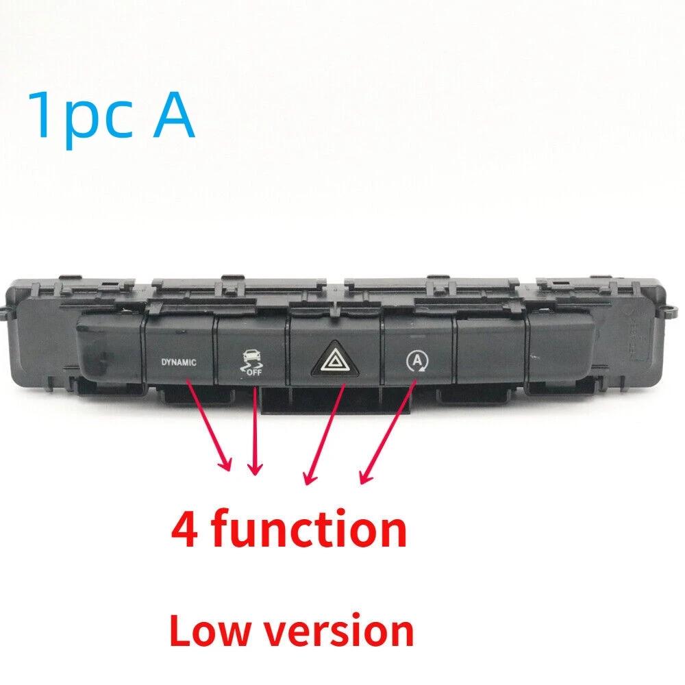 

Car Console Hazard Light Dynamic Control Switch Panel Unit For Mercedes Benz Vito V Class W447 W448 2018- 1PC A