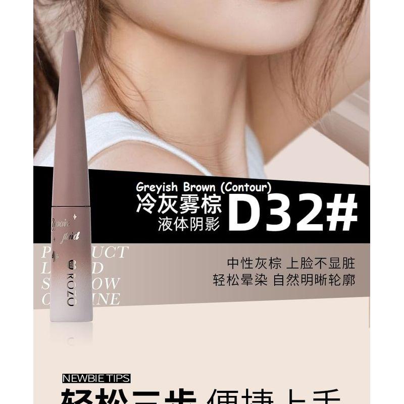 ROZO - Matte Highlight & Contour Liquid