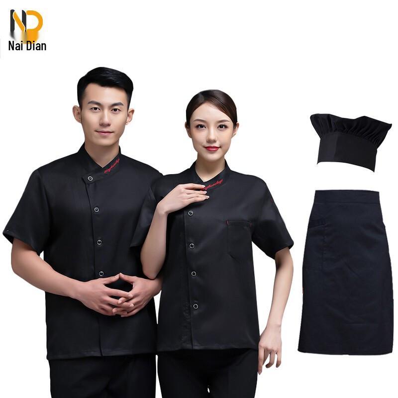 Unisex Short-Sleeve Chef Uniform Set with Apron & Hat