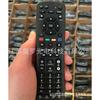 Suitable for Movistar remote control protective cover 67300BA0-013 Spanish set-top box remote control