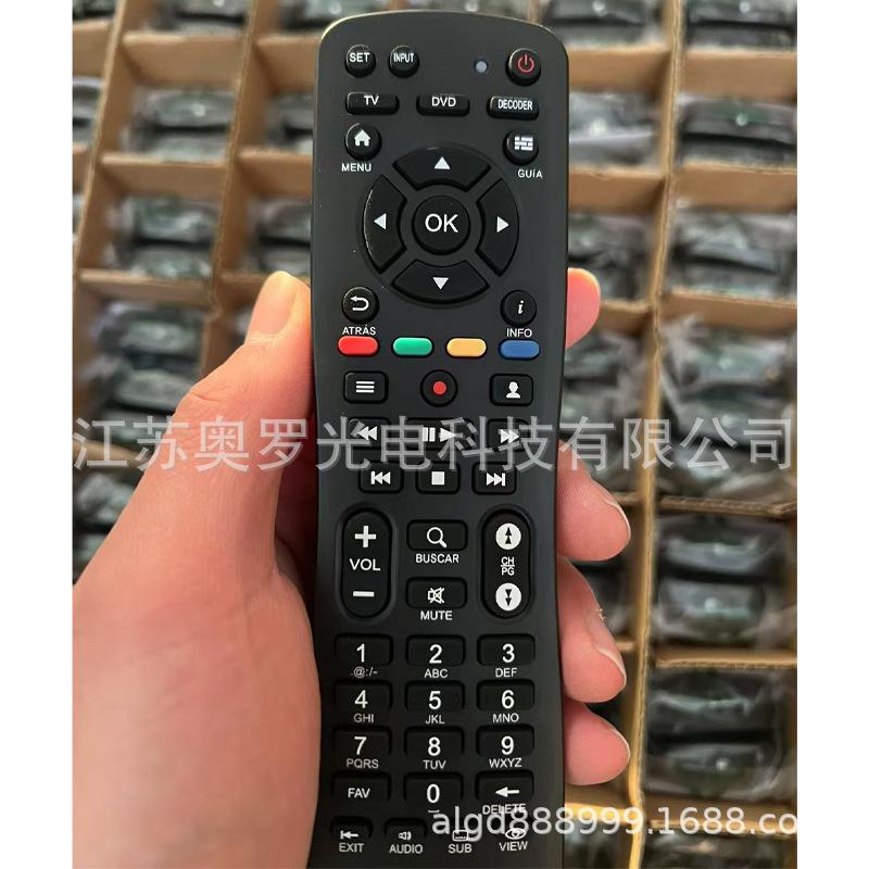 Suitable for Movistar remote control protective cover 67300BA0-013 Spanish set-top box remote control