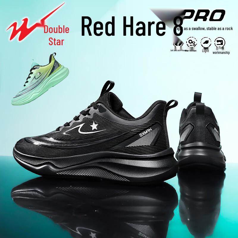 

Double Star Men s Waterproof Leather Casual Sports Shoes 43