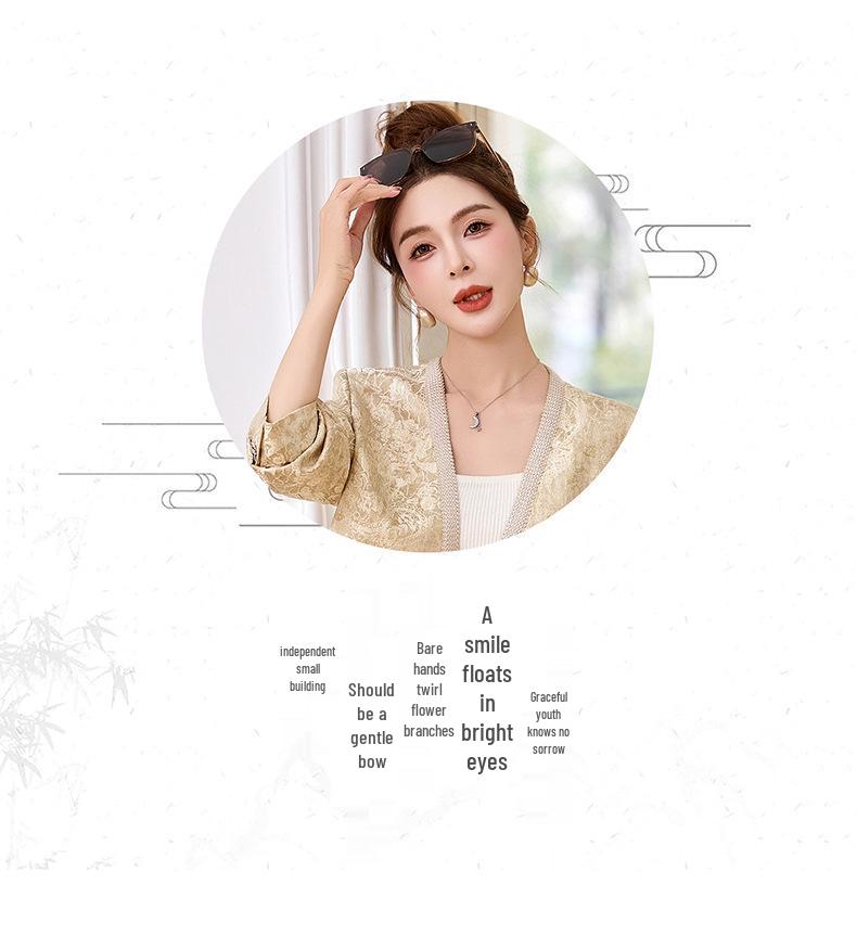 Dámská módní žakárová bunda s výstřihem do V na jaro 2025