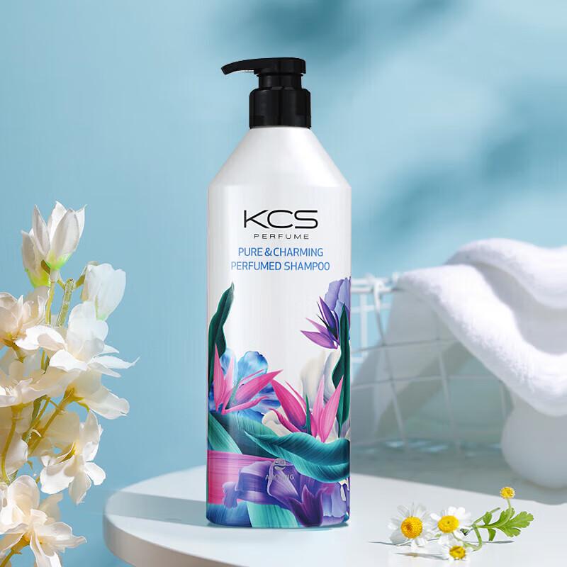 Kerasys Smooth & Silky Nourishing Shampoo