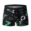 10-Pack Fashionable Printed Men's Briefs Casual Fashion Shorts