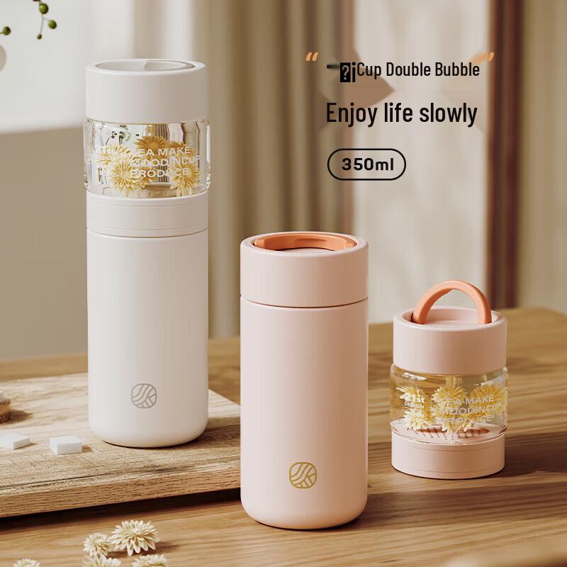 Stainless Steel Tea Infuser Thermos Bottle