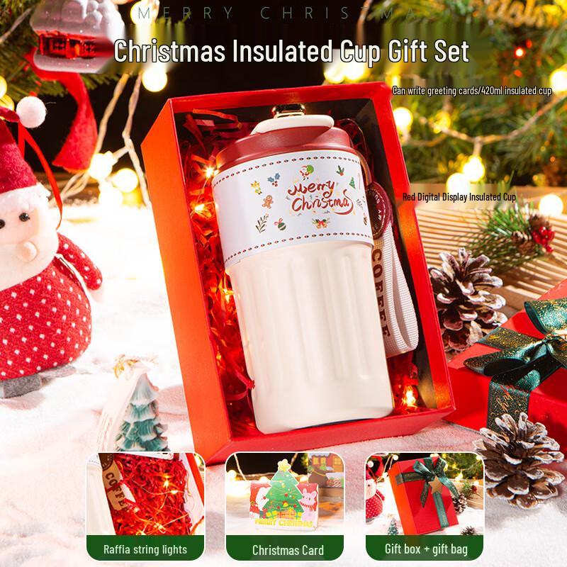 

Ai Qi Yi Xuan A1 Insulated Coffee Mug 02 Coffee Cup