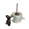 YYW23-6-7050: 4-Wire AC Fan Motor for Mitsubishi Outdoor Unit, Model WM61B371H02