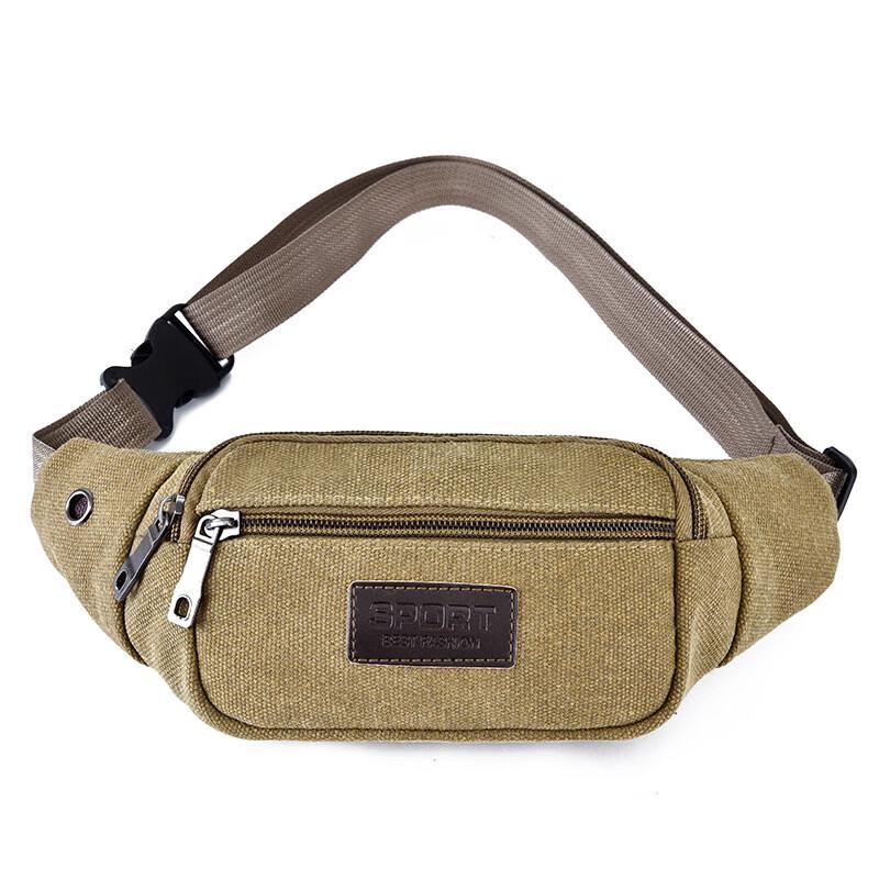 Li Shen Lightweight Sports Waist Bag