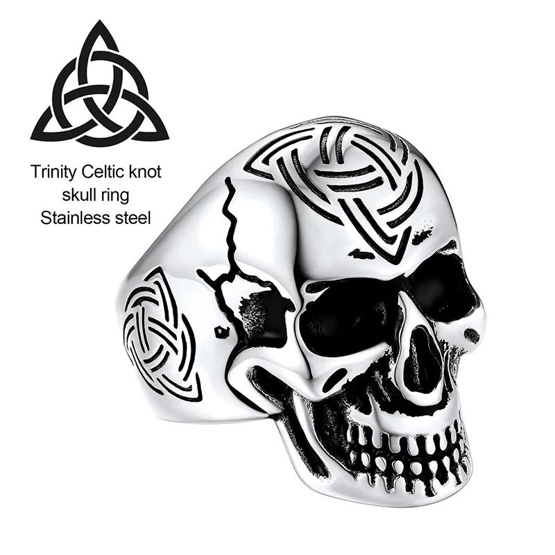 U7 Stainless Steel Big Skull Rings for Man Woman Size 7-14 Cross 3D Skeleton Cuban Chain Celtic Knot Pattern Gothic Punk Jewelry