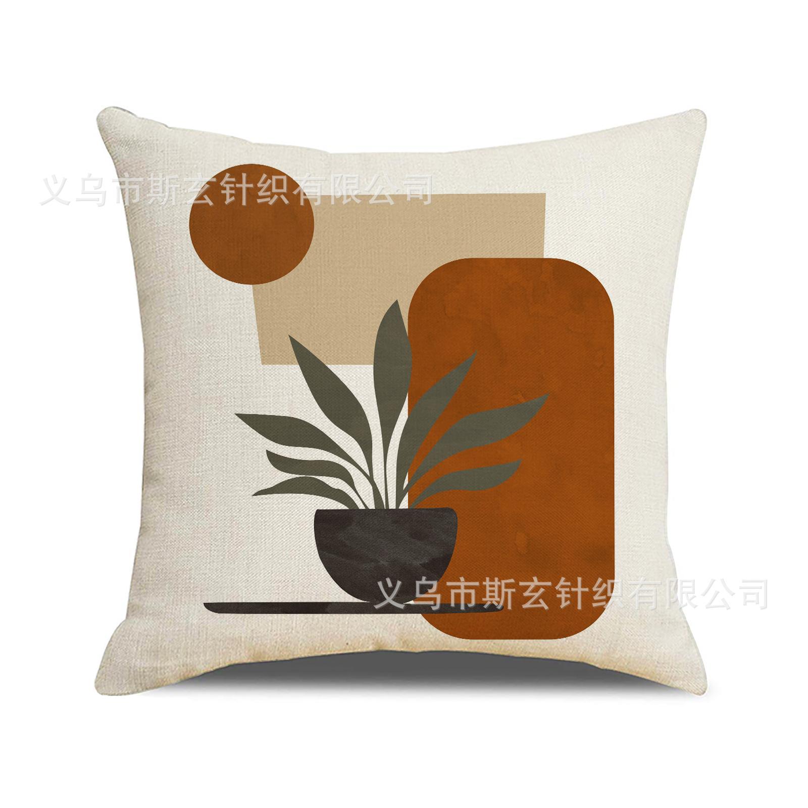 

Подушка для дивана из оливковых листьев Современное искусство Эстетика Квадратная наволочка Богемный Абстрактный принт Наволочка 45 * 45 (excluding pillow core)