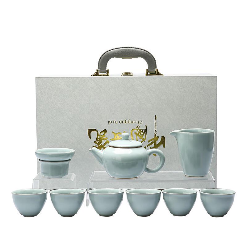 Changbaosen Sky Cyan Ru Kiln Ceramic Tea Set