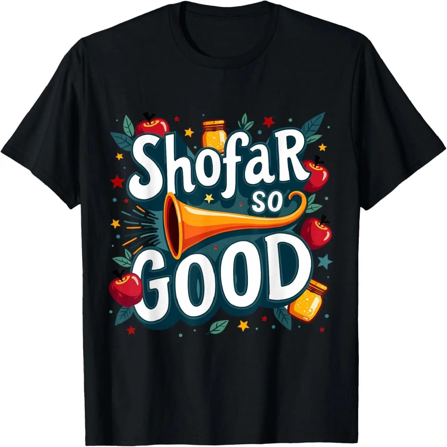 Футболка  Я люблю гранаты S