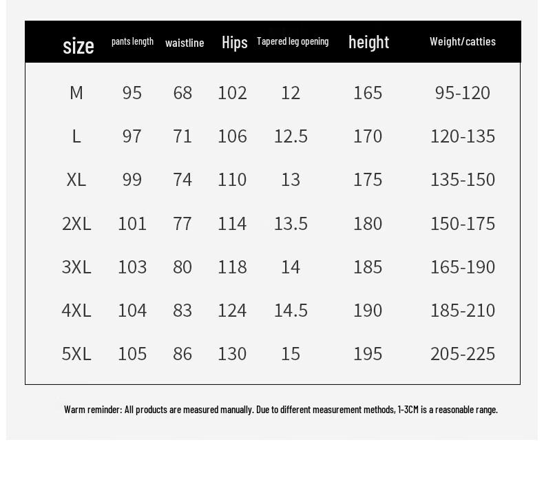 Mao Ren Men's Ice Silk Slim Fit Cropped Casual Pants