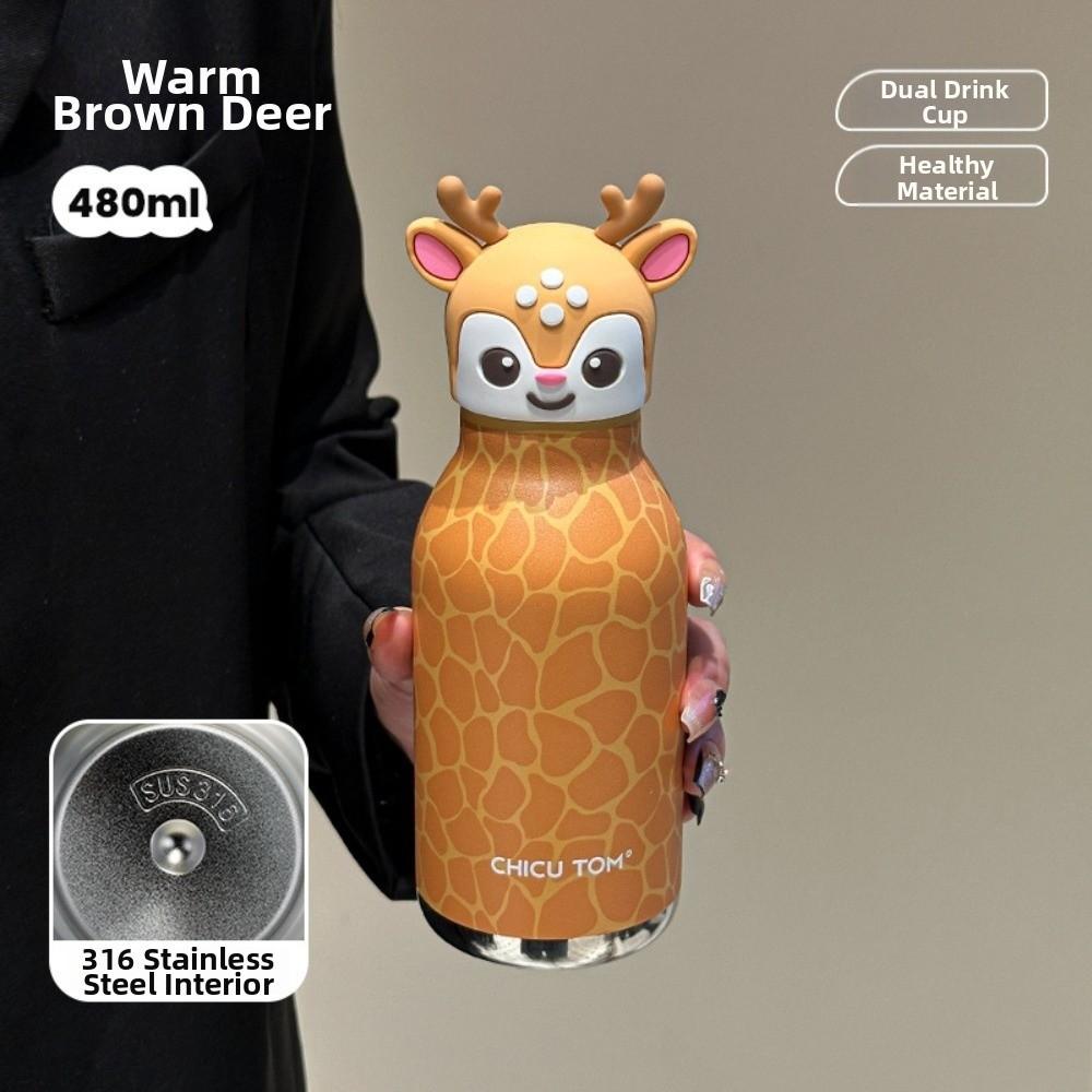 Cartoon Animal Shapes Insulated Water Bottle 480ml Vacuum Insulated Bottle  for Daily Use