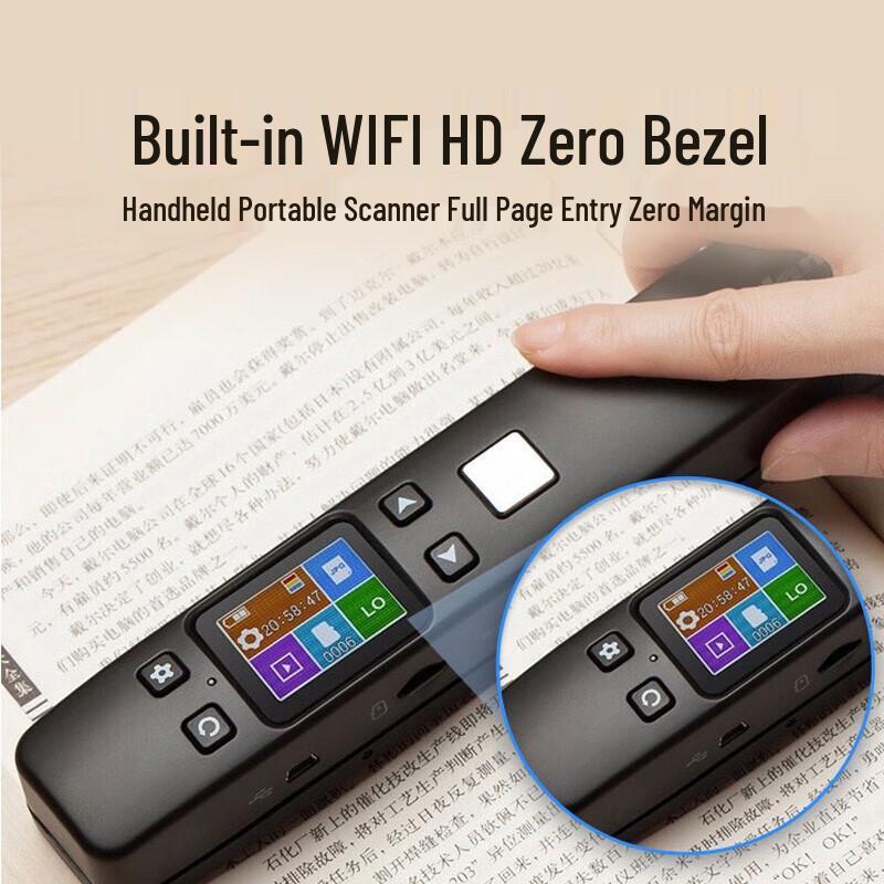 Hanvon V710 Plus Handheld Text Scanner Pen