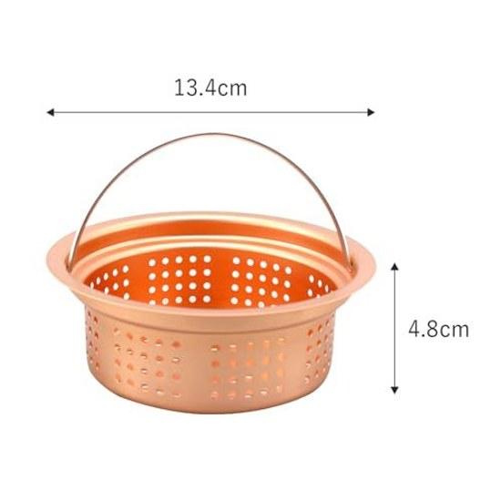 Shimomura Kihon Drainage Hole Garbage Catcher Pure Copper Shallow Type Made Japan 13.4cm Antibacterial Slime Odor Prevention Ion Handle Easy Clean