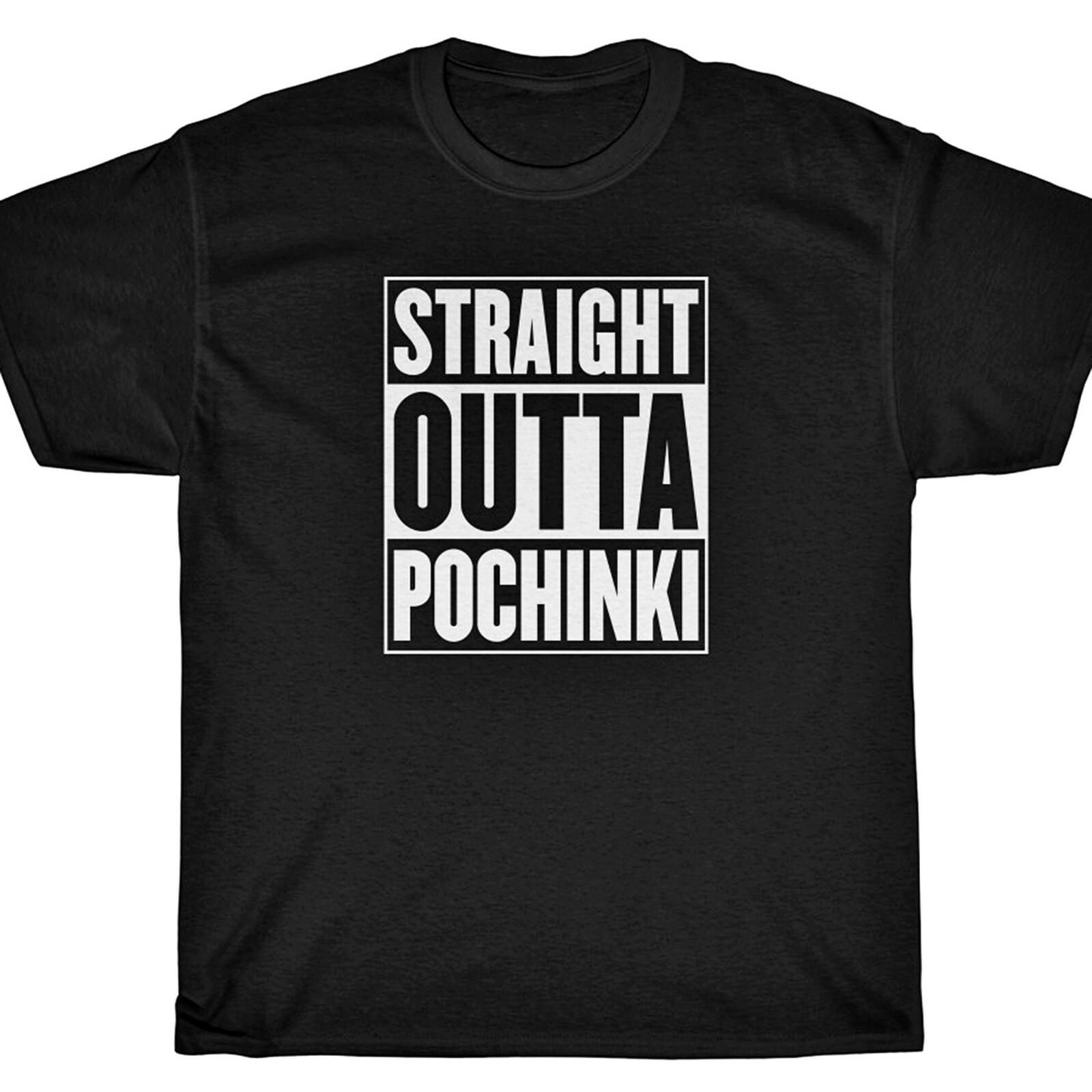 STRAIGHT OUTTA POCHINKI T-Shirt Erangel PUBG battlegrounds XL